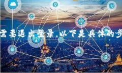 在现代生活中，手机支付