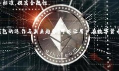 t p钱包官网无法打开的原