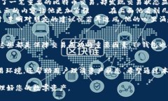 jiaotiTP钱包交易记录里的币