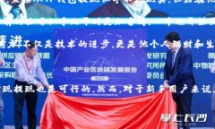 在讨论TP钱包能否将资金提