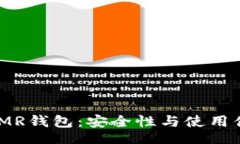 xiaoti/xiaoti如何选择LTC和