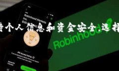 火币网有以太坊钱包吗？