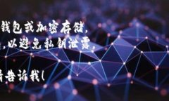 生成以太坊钱包的Python代