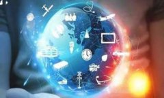 TP钱包闪兑是一种在TP钱包