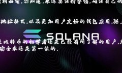 xiaoti比特币钱包地址规则