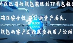 MDX币通常指的是MDex平台上