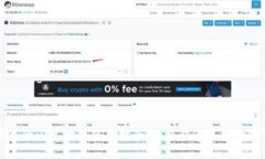 TP钱包的闪兑功能使用指南