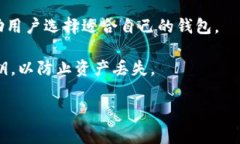 是的，在讨论SHIB币或任何