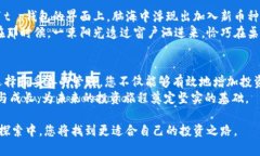 biao-ti/biao-tit p钱包怎么建