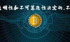 目前，大多数数字钱包，