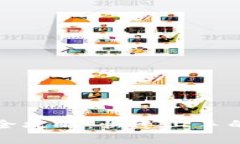 比特币钱包充值全攻略：