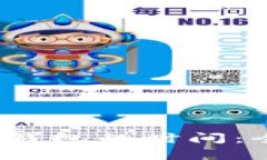  抹茶转账到TP钱包的时间