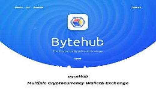 芝麻开门提币到TP钱包的详细步骤与注意事项