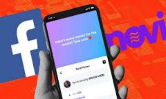 XRP币如何安全转入TP钱包：