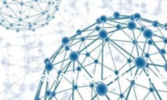 如何解决TP钱包提错链的问