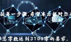 如何将TP钱包中的HT转回交