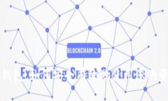 OP钱包：如何安全有效地使