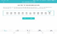 比特币钱包加载太慢？原