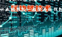 biao ti/biao ti：如何创建以