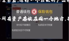   以太坊钱包同步的详细指