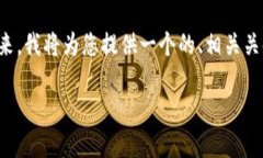 这个问题可能是因为多个