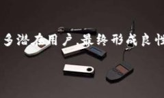 bi代表指土 香 意 粗 提系