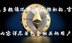 如何免费下载苹果手机旧