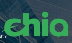   下载TP钱包时提示风险的