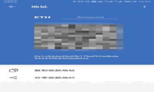 如何查看他人TP的余额：方法与伦理探讨